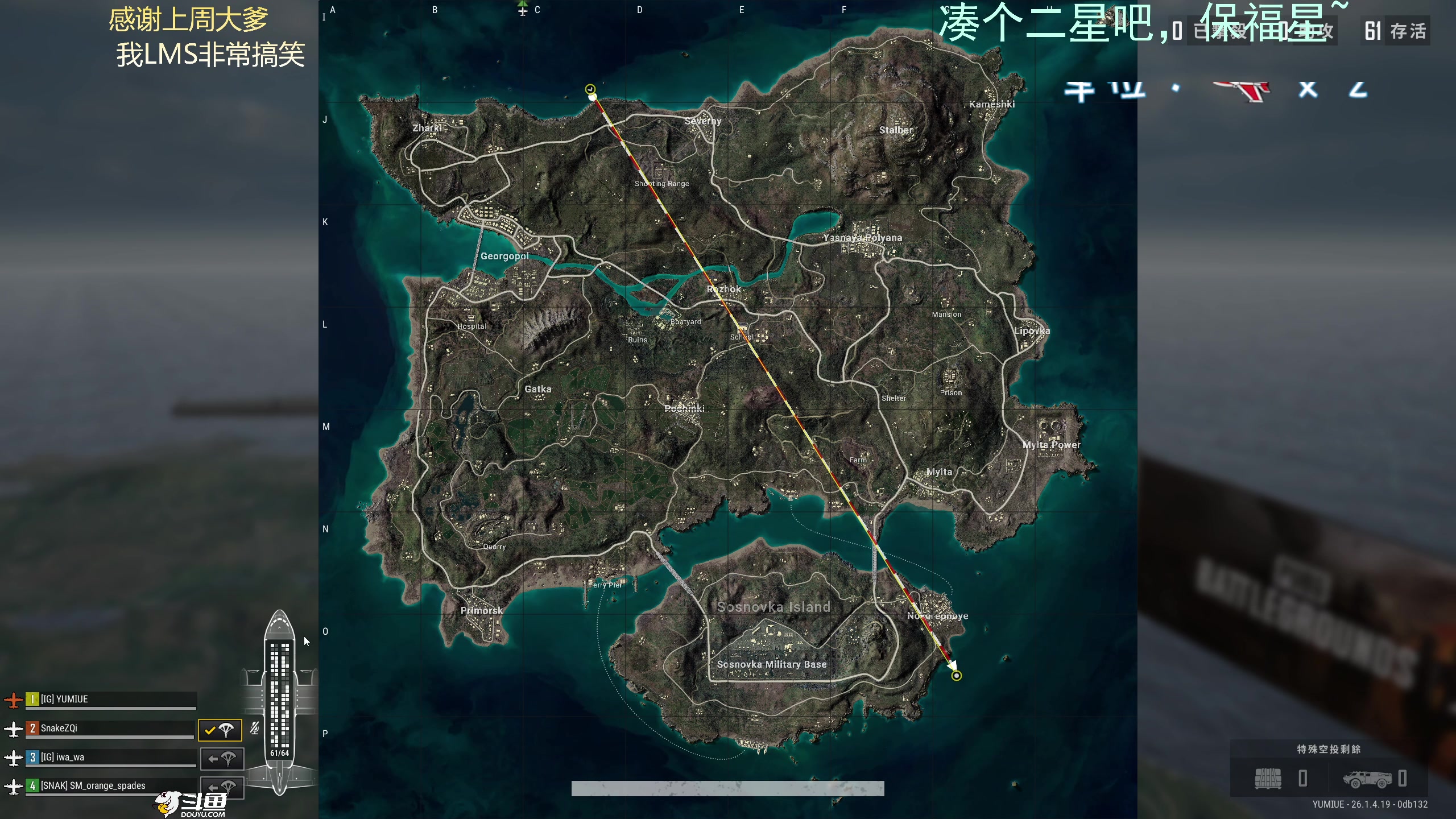 【2023-10-31 00点场】爱吃包谷的新一酱ye：【新一酱】pubg女高手，不看后悔莫及～
