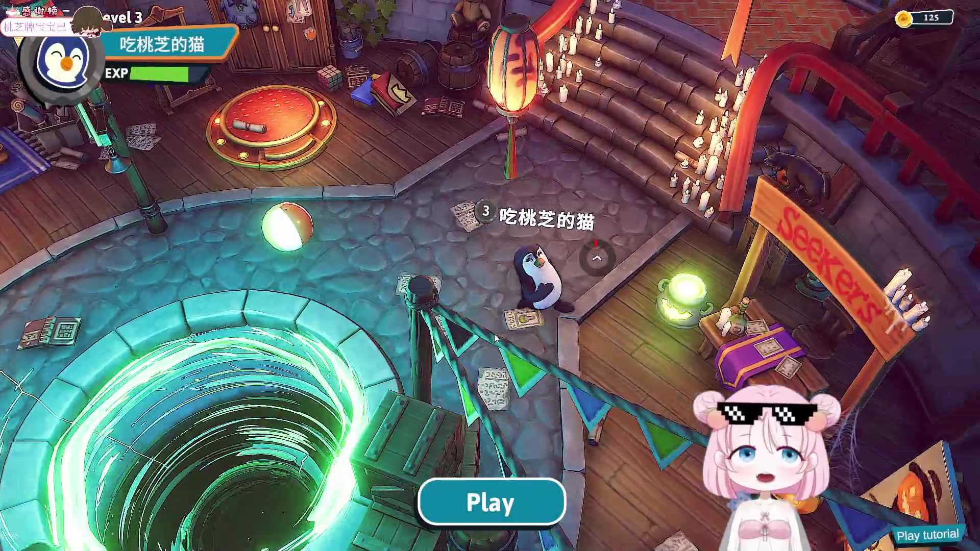 【2023-10-31 19点场】吃桃芝的猫：【小奶团】马上迎接开心的11月了哦~