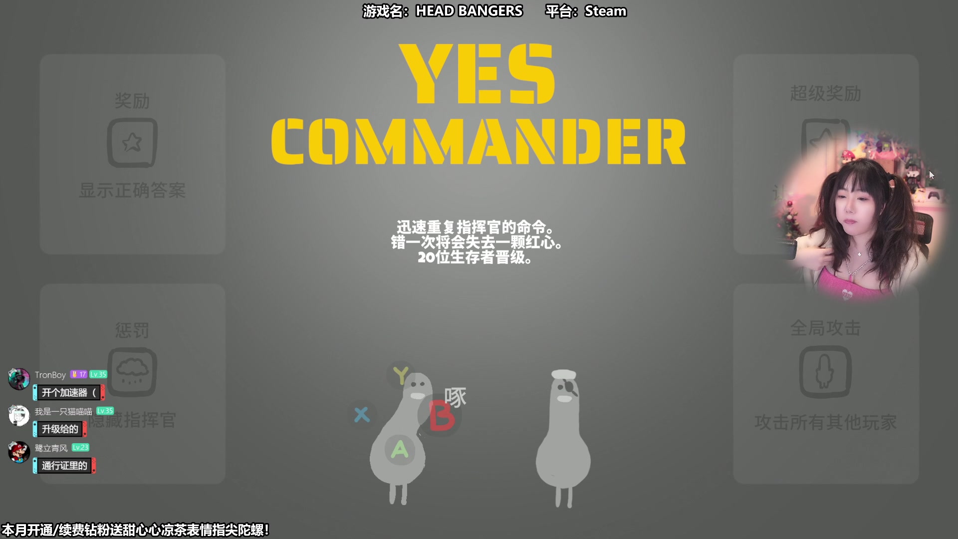 【2023-11-01 11点场】甜心战士：我是一只节奏感很好的鸽子