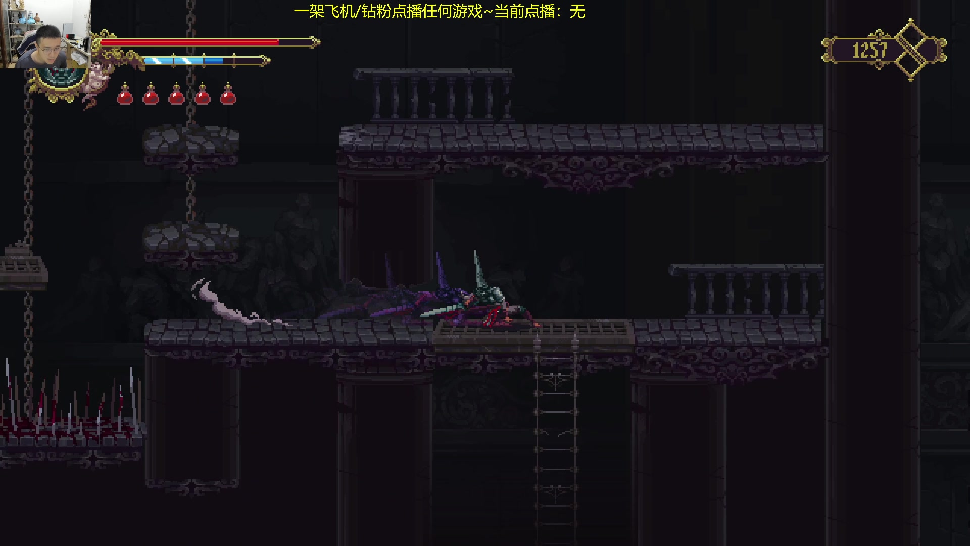 【2023-11-01 01点场】龙眼皮Lyd：玛丽莎变强之路！！！
