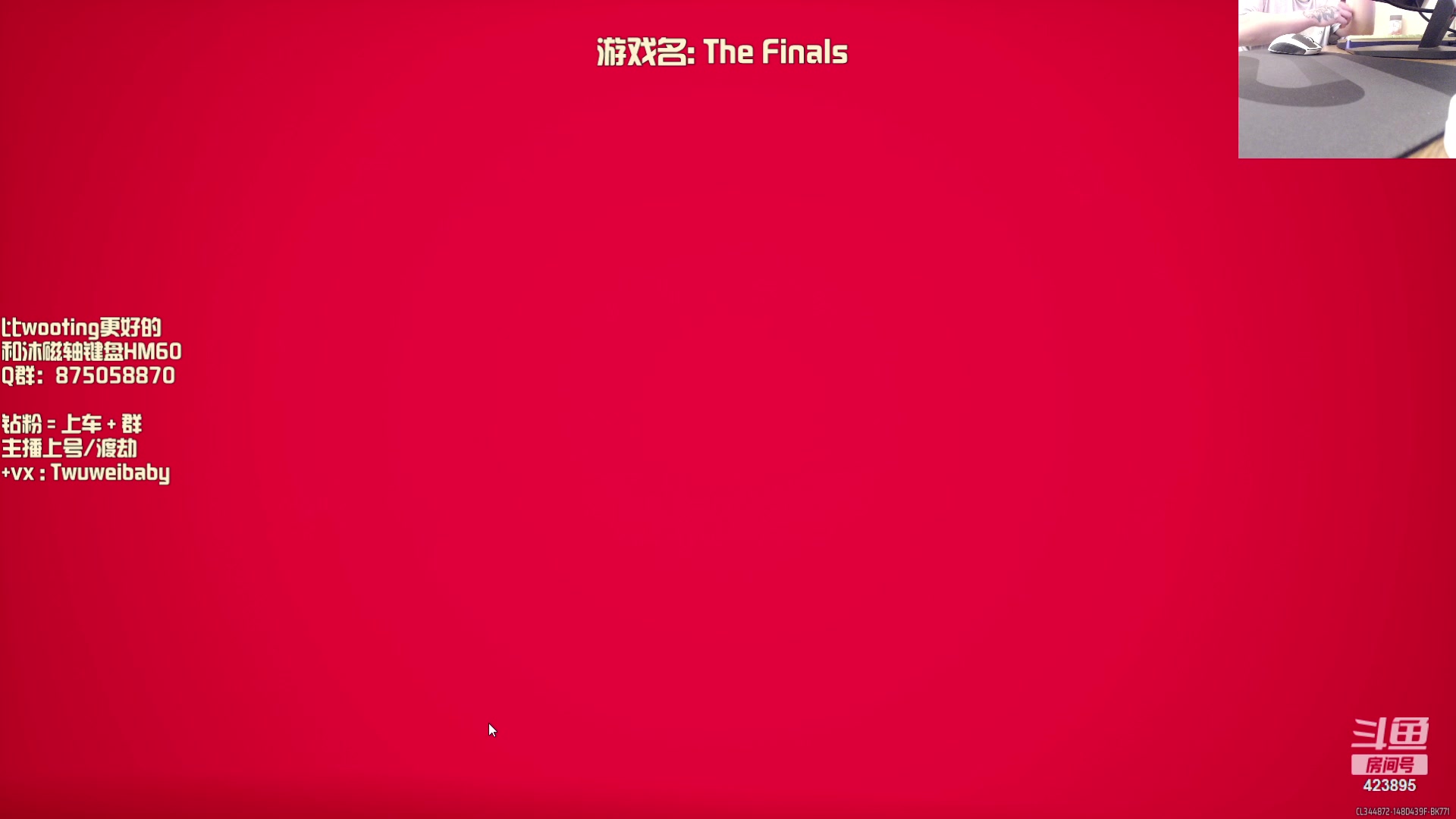 【2023-10-31 21点场】syQvQ：The Finas 狙神
