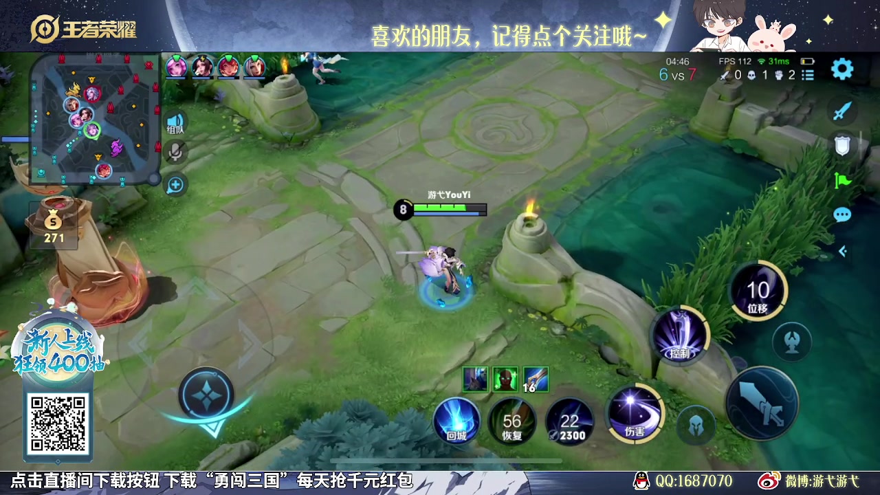 【2023-11-01 14点场】游弋：老虎曹操版本答案or陷阱？