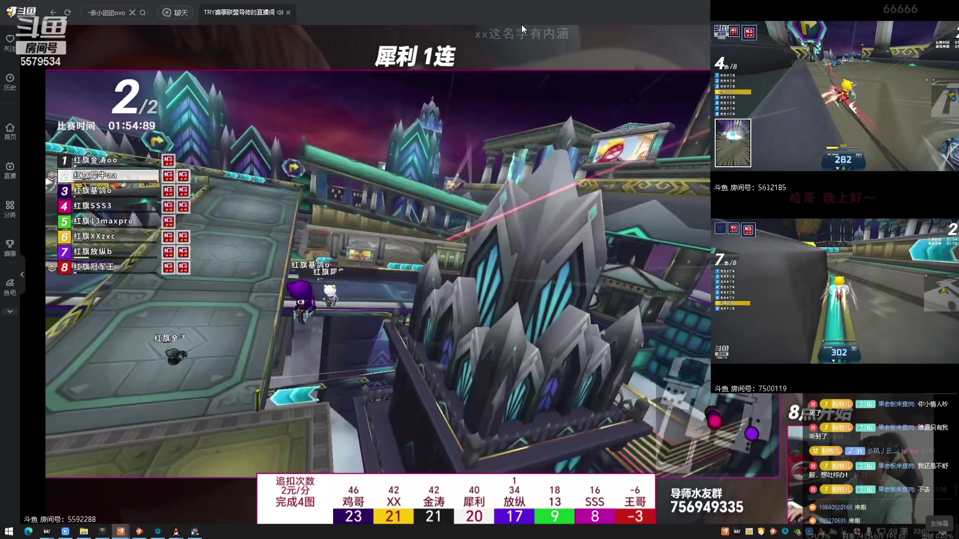 【2023-10-31 21点场】AMG小牧：游侠练练图~~~~