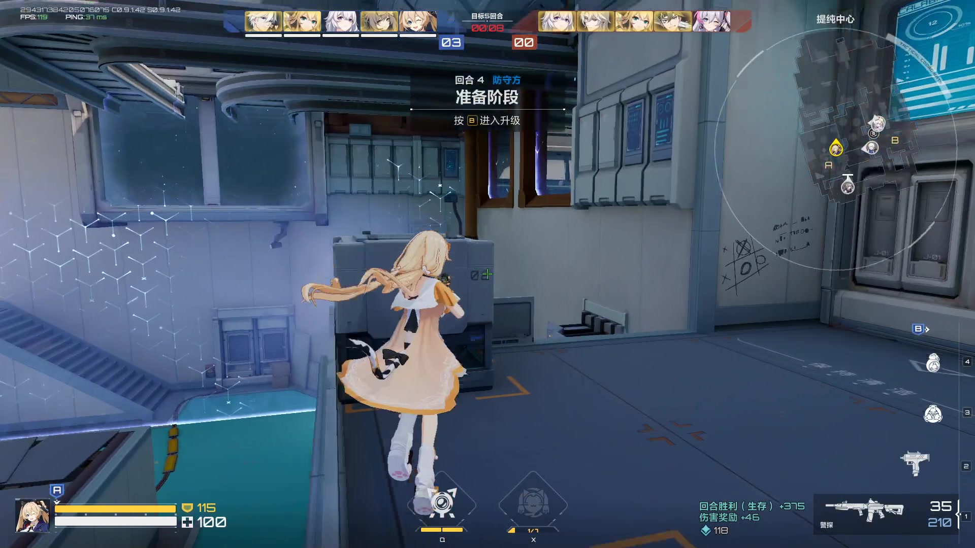 【2023-11-01 20点场】黑霄Cloud：匹诺曹+卡拉彼丘+手游+PS4随便玩玩