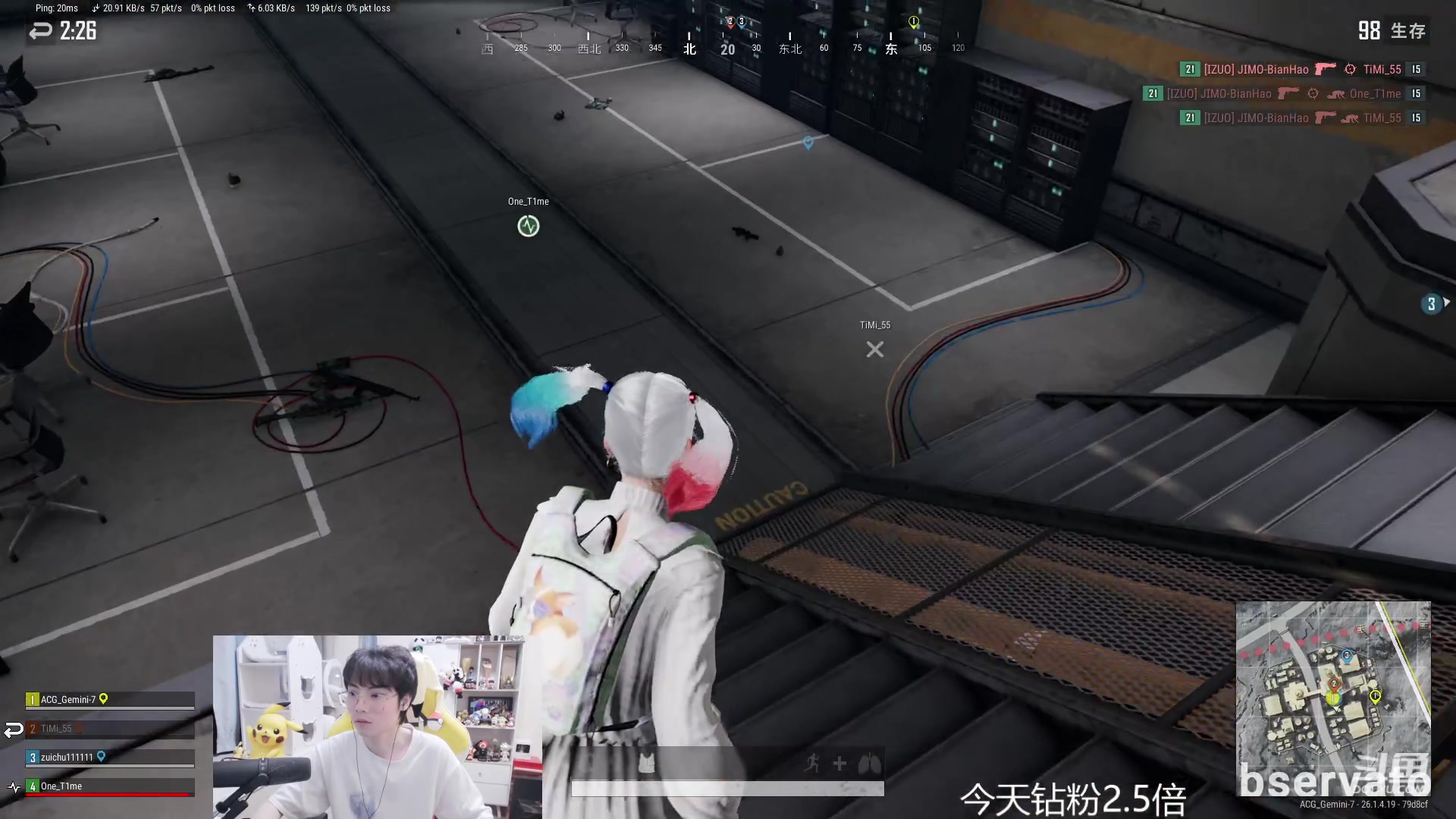 【2023-11-01 01点场】MrGemini：Gemini：十一月快乐！！