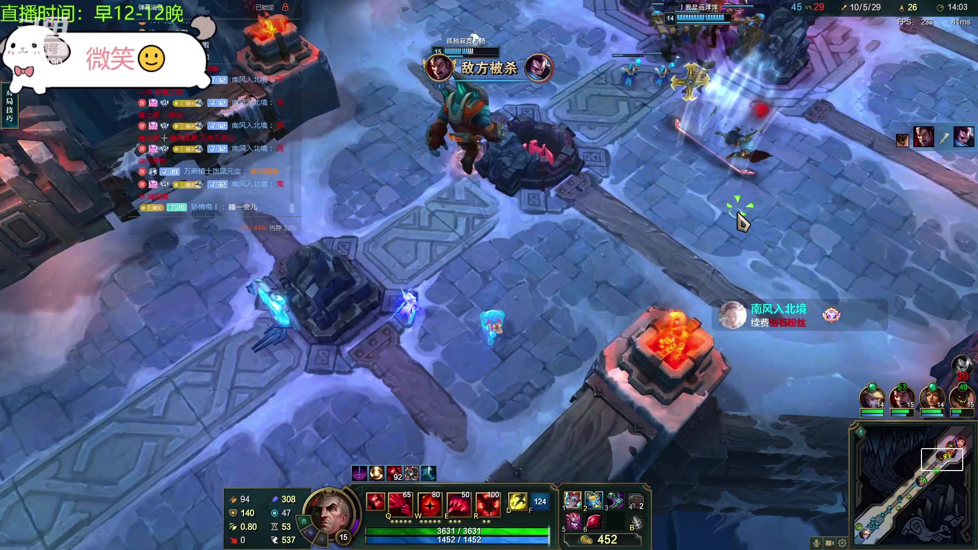 【2023-11-01 13点场】晴天QyxL：晴天：云顶的尽头是九五