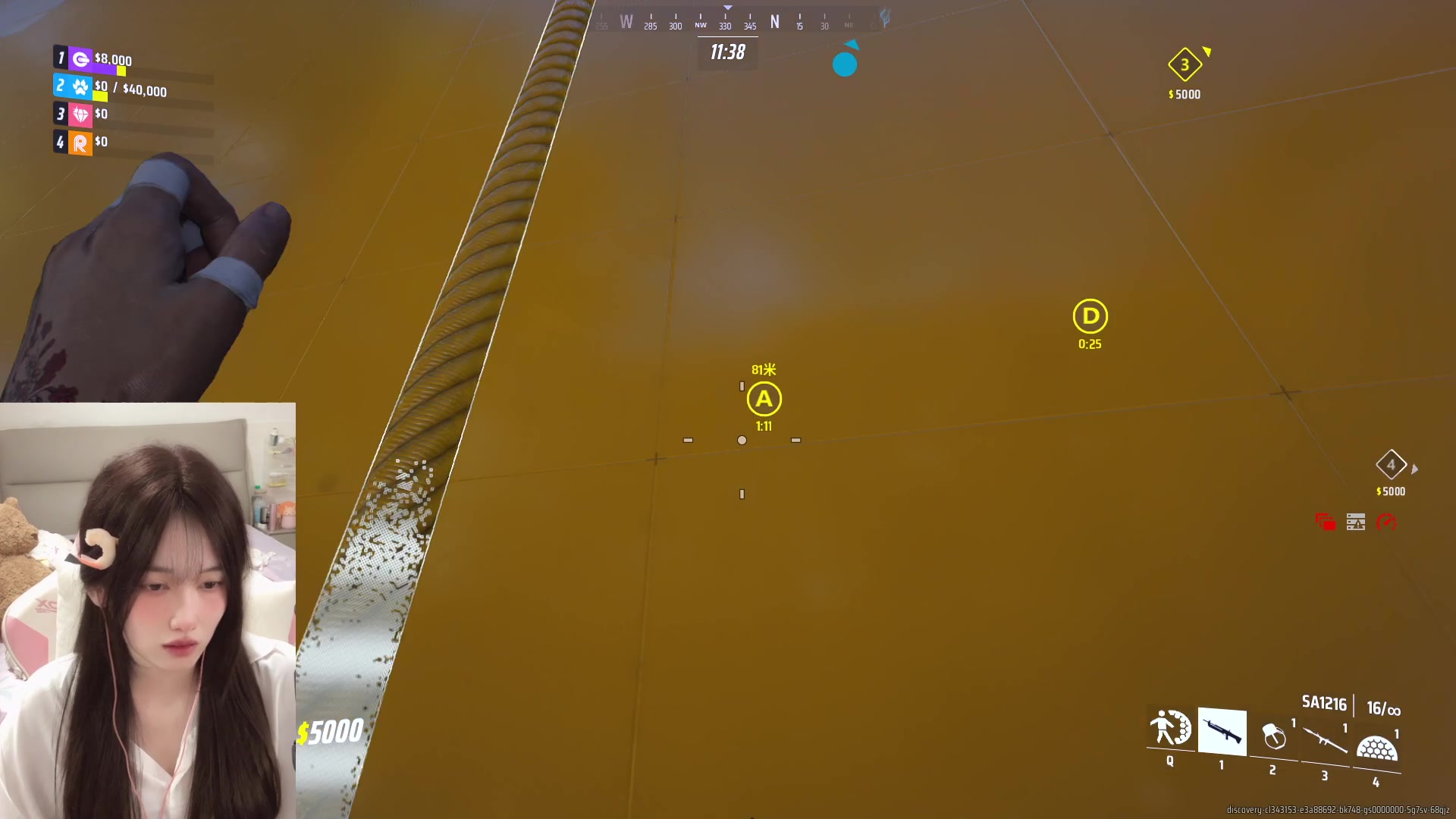 【2023-10-31 22点场】咕噜橙o：【摄像头】遇见是开始