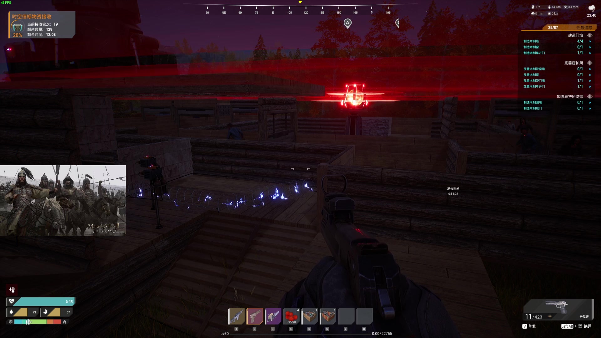 【2023-10-31 21点场】左蛋奴右一库：从零开始做市长