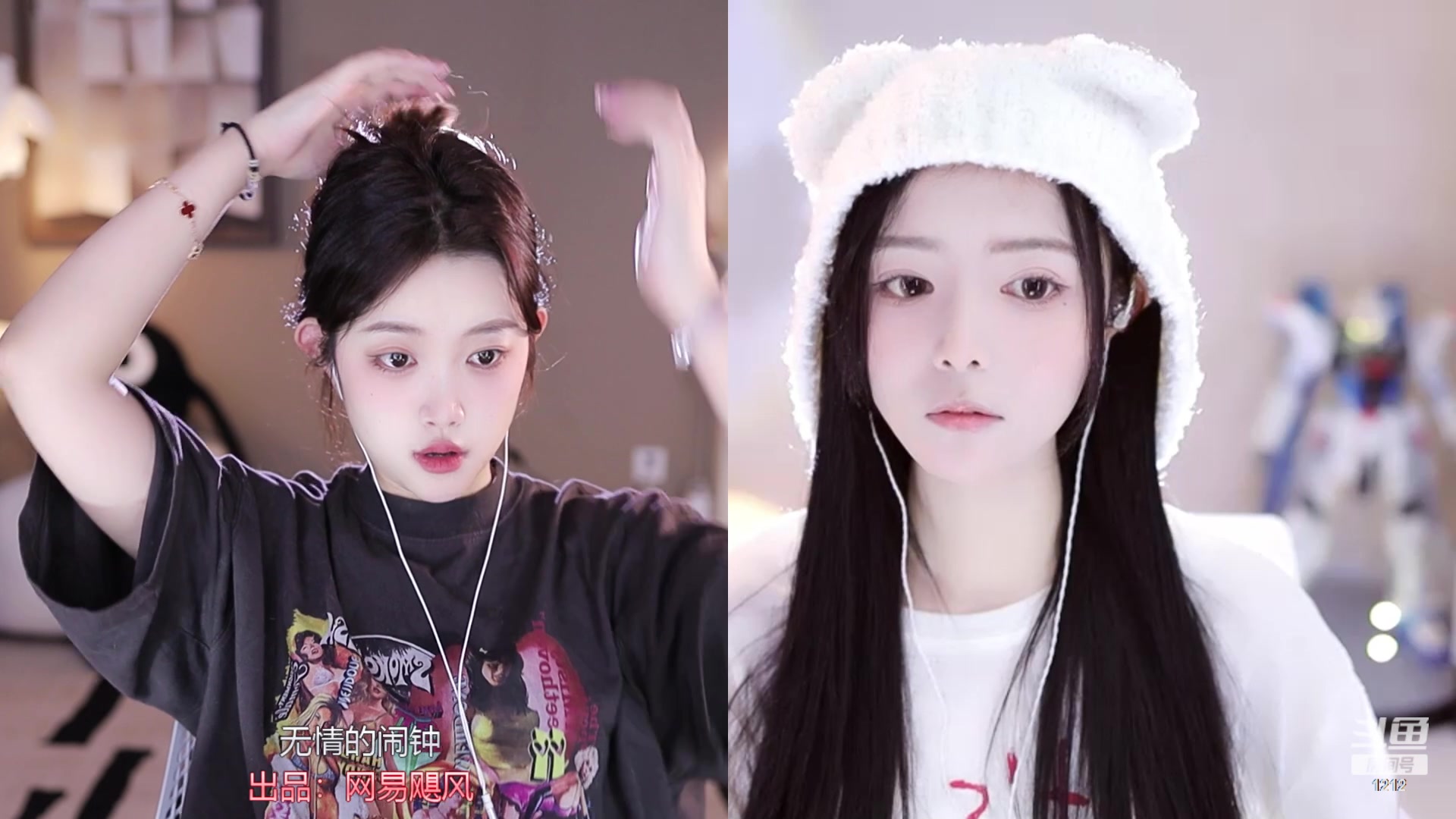 【2023-11-01 10点场】小肉球阿：爱笑的女孩运气不会差~~