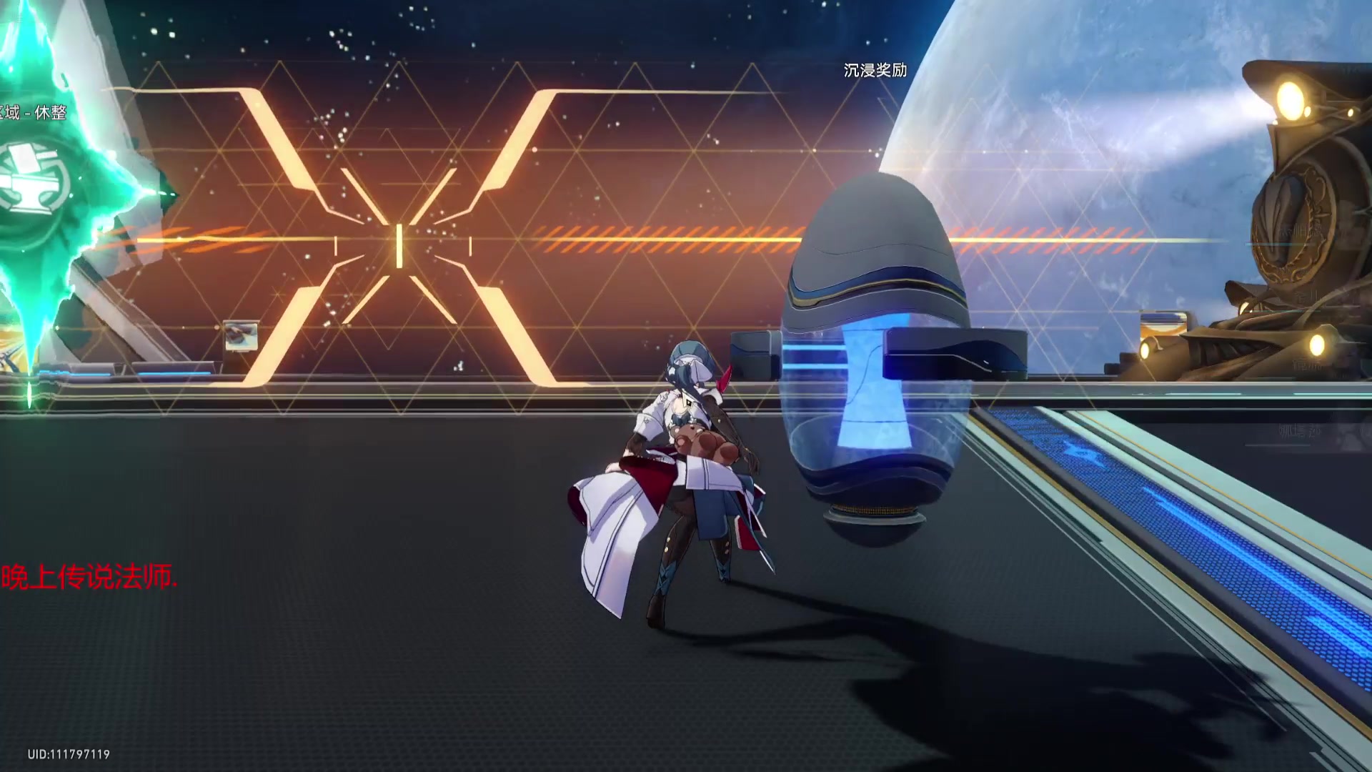 【2023-11-01 10点场】谎言言0V0：细节决定成败-稳中求胜.....