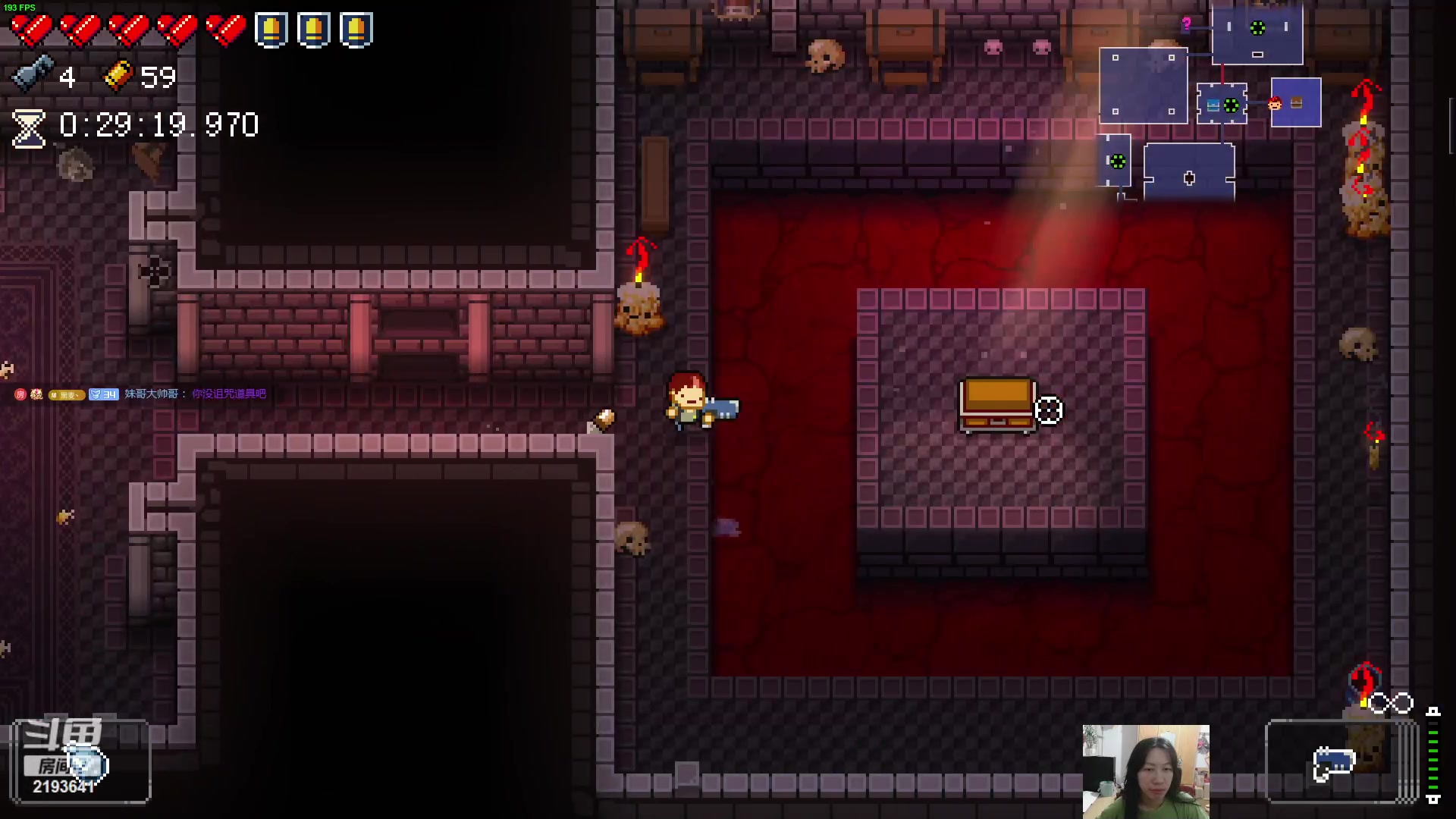 【2023-10-31 21点场】黑麦whisky丶：如何走出第一关