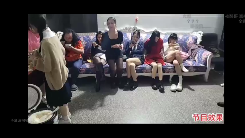 大飞让美女吃饭了