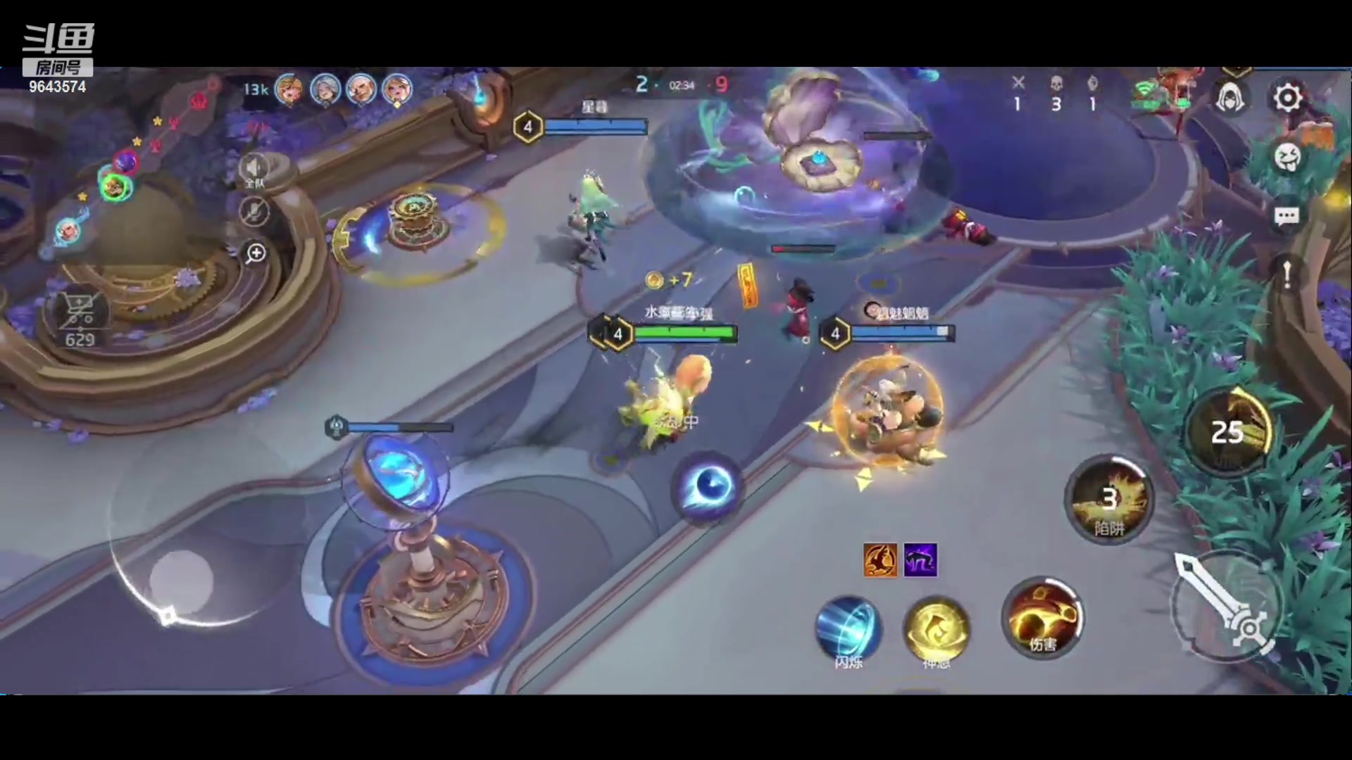 【2023-10-29 20点场】小强超爱玩：英雄的纷争开始了