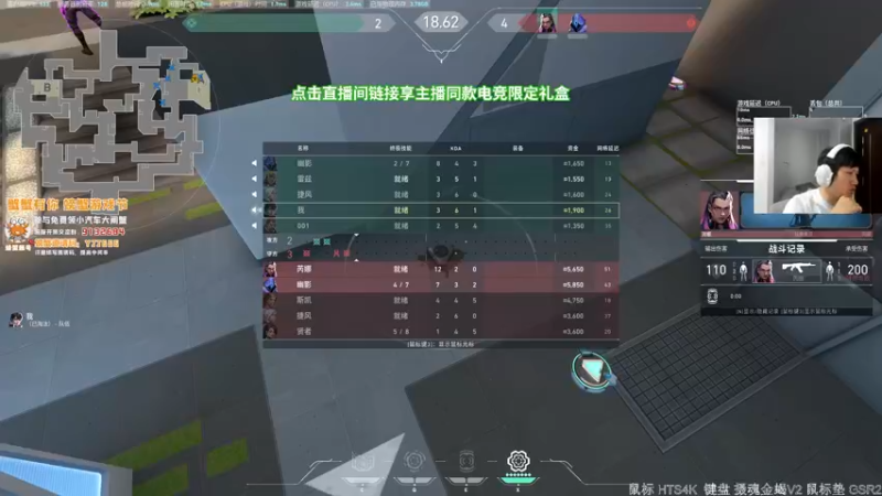 【2023-11-01 18点场】yjjimpaopao：我是 单挑王！