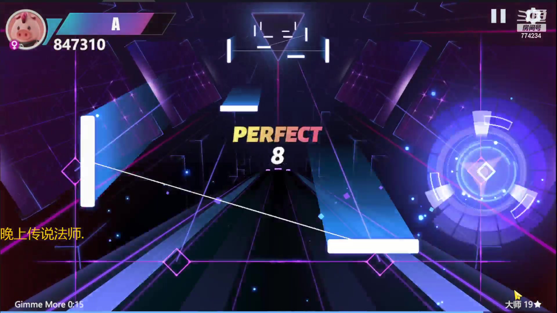 【2023-11-01 16点场】谎言言0V0：细节决定成败-稳中求胜.....