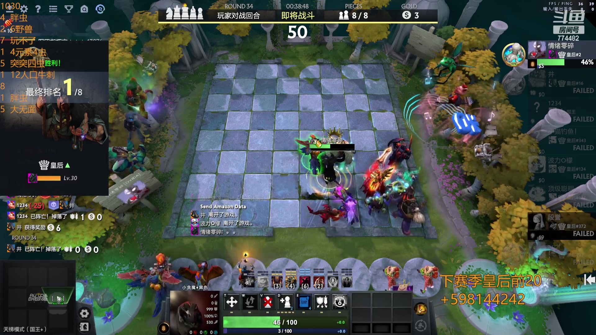 【2023-10-30 15点场】書童SSS：这版本什么时候到头鸭？