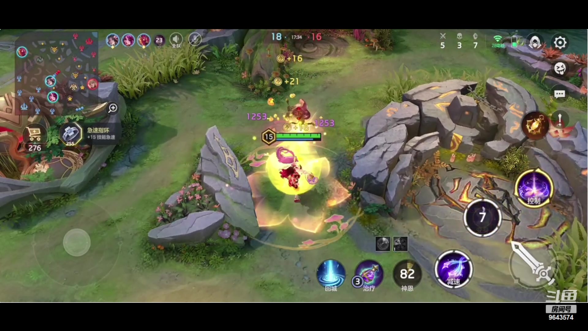 【2023-10-26 20点场】小强超爱玩：英雄的纷争开始了