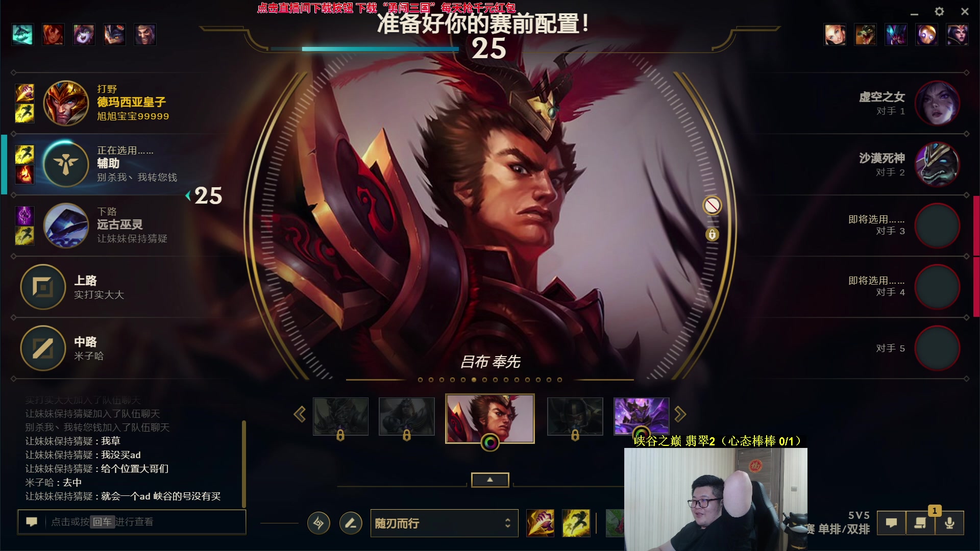 【2023-11-01 04点场】一笑zy：超·稀有职业之混沌魔灵！！