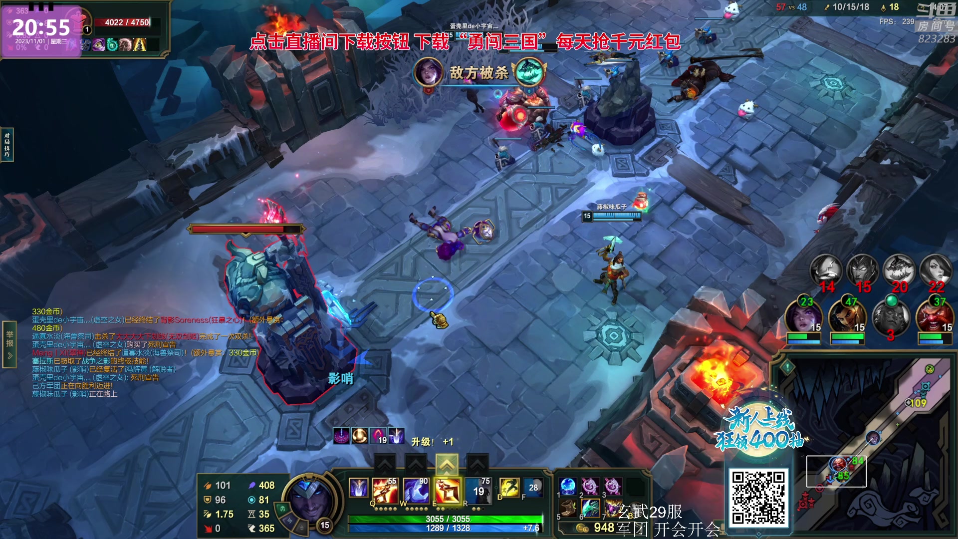 【2023-11-01 20点场】1K黄辉冯：黄辉冯：最好玩的生存游戏~