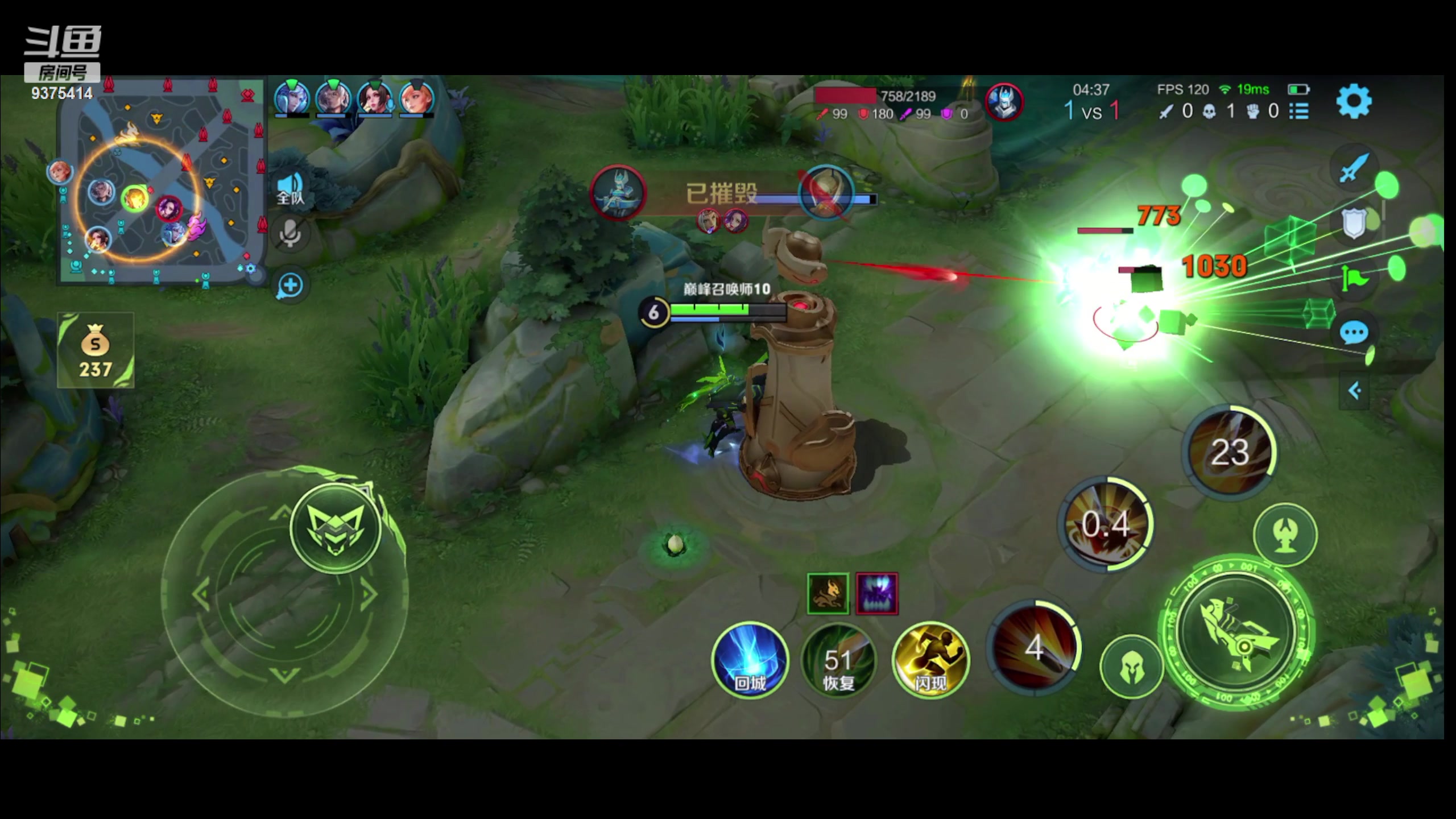 【2023-11-01 21点场】昧昧不是妹妹：黑化昧哥整顿巅峰