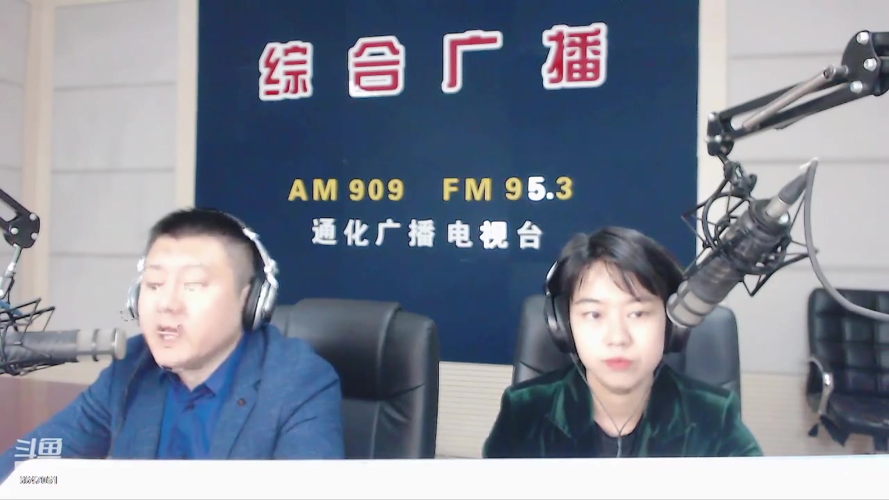 【2023-11-01 07点场】伟达000：好好上班，天天向上~