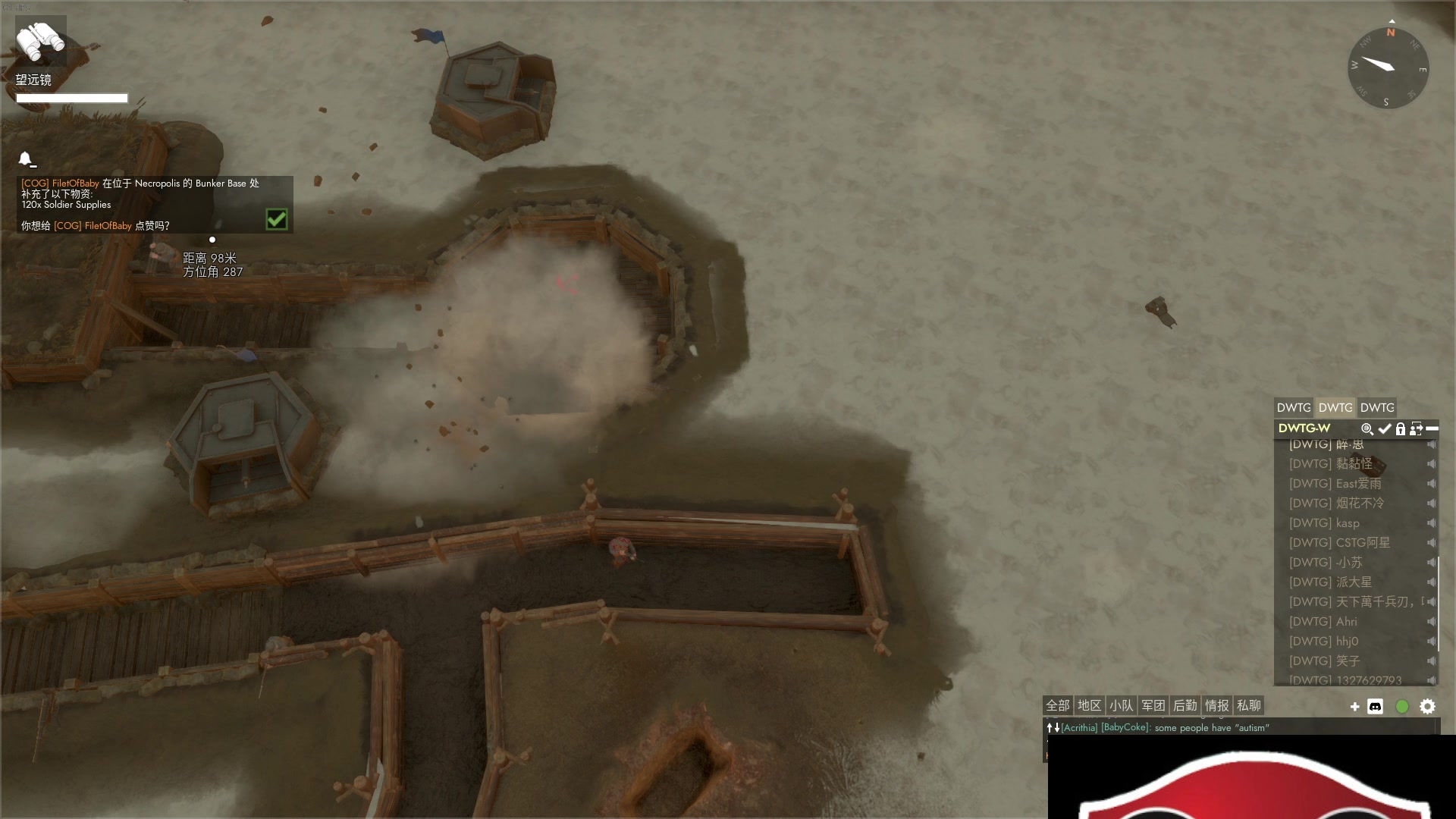 【2023-10-31 23点场】主播帝王：帝帝的游戏教室