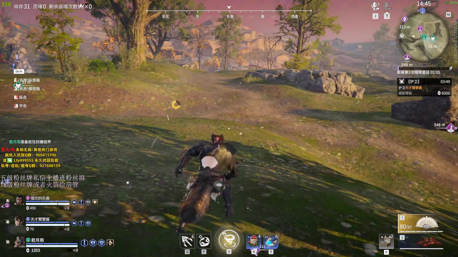 【2023-11-01 21点场】刀一挥趴一堆：（刀一挥）钻粉朋友上分