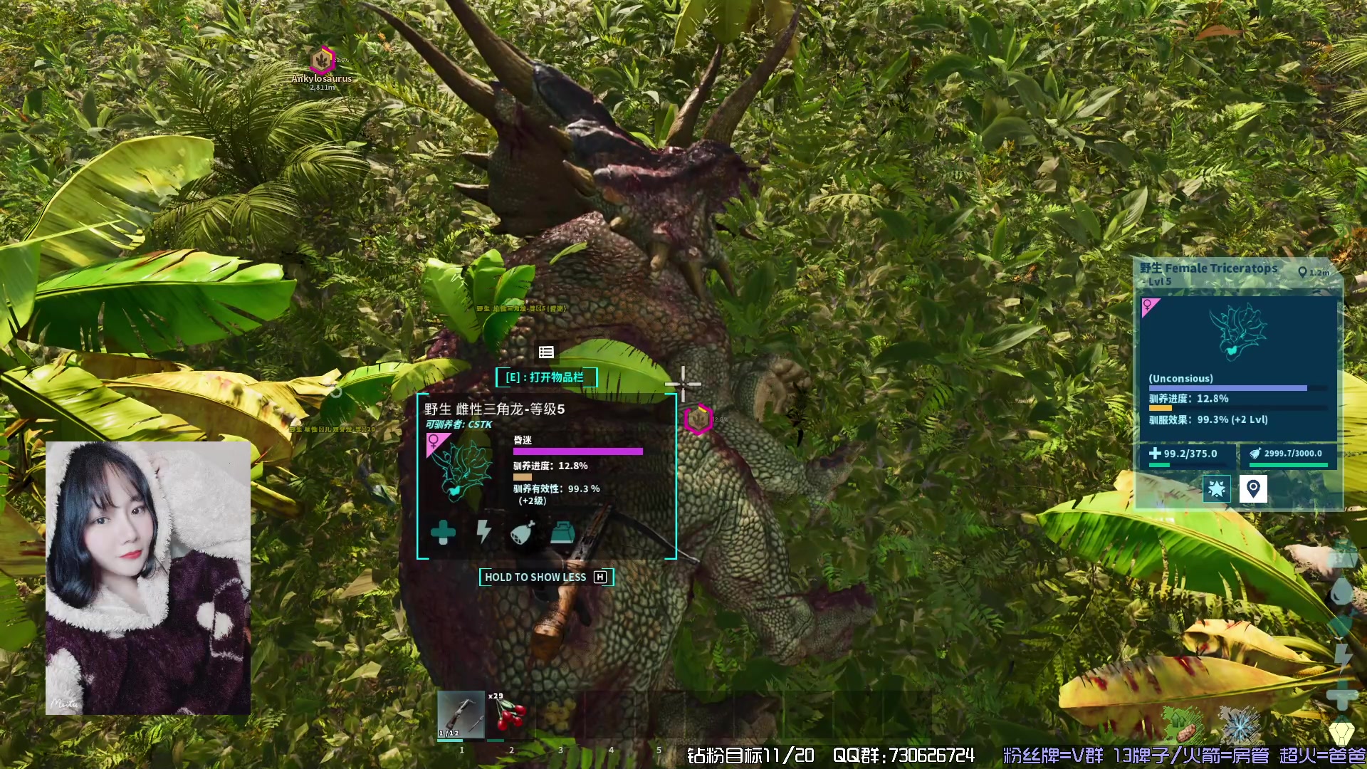 【2023-10-31 17点场】东方不败Athena：方舟启动~！喵~