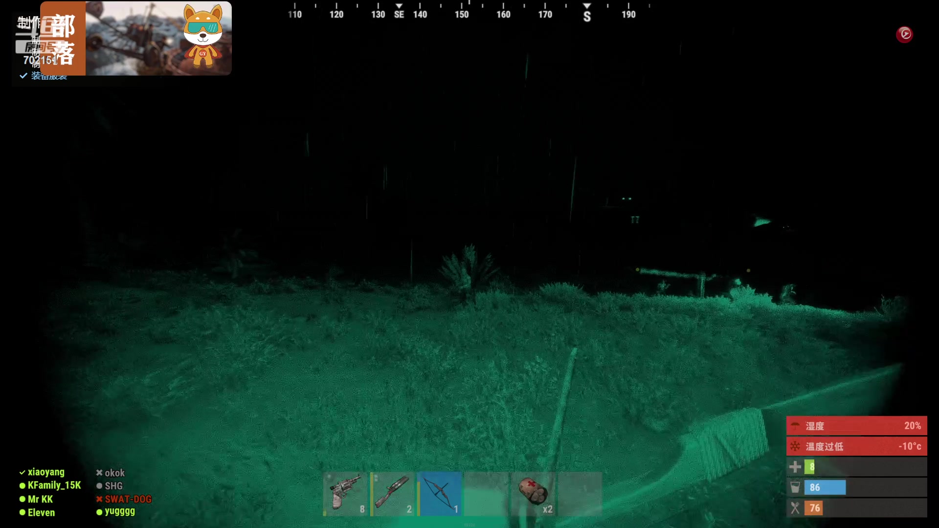 【2023-11-01 01点场】GY阳哥：702151 收几个听话的队友呀