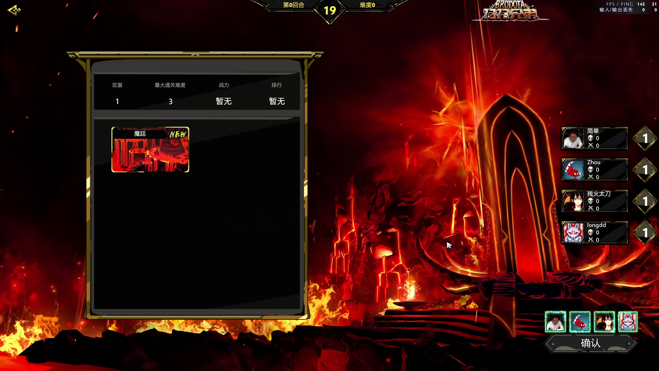 【2023-11-01 21点场】yyfyyf：随便玩玩! 9999