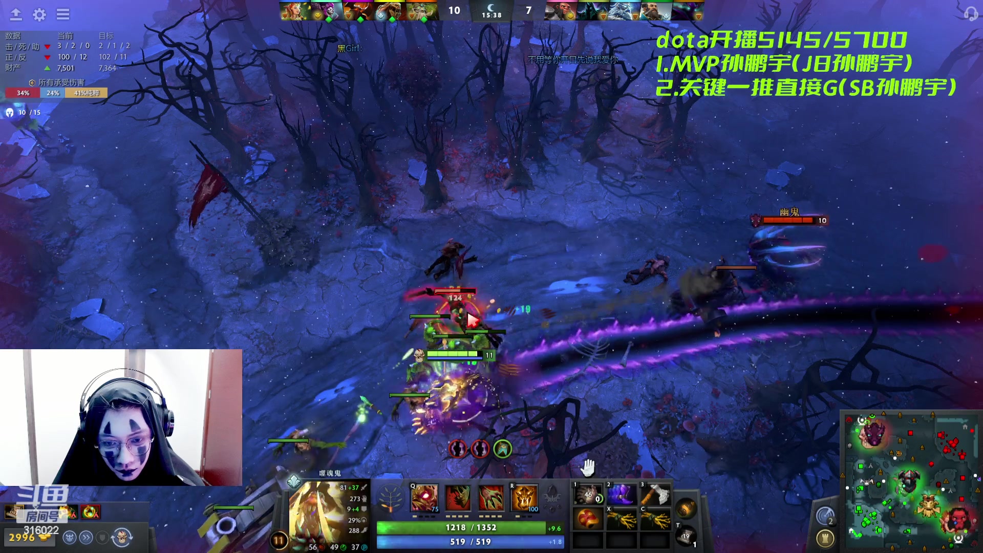 【2023-11-01 19点场】右手supking：嘿嘿嘿。吓死你！
