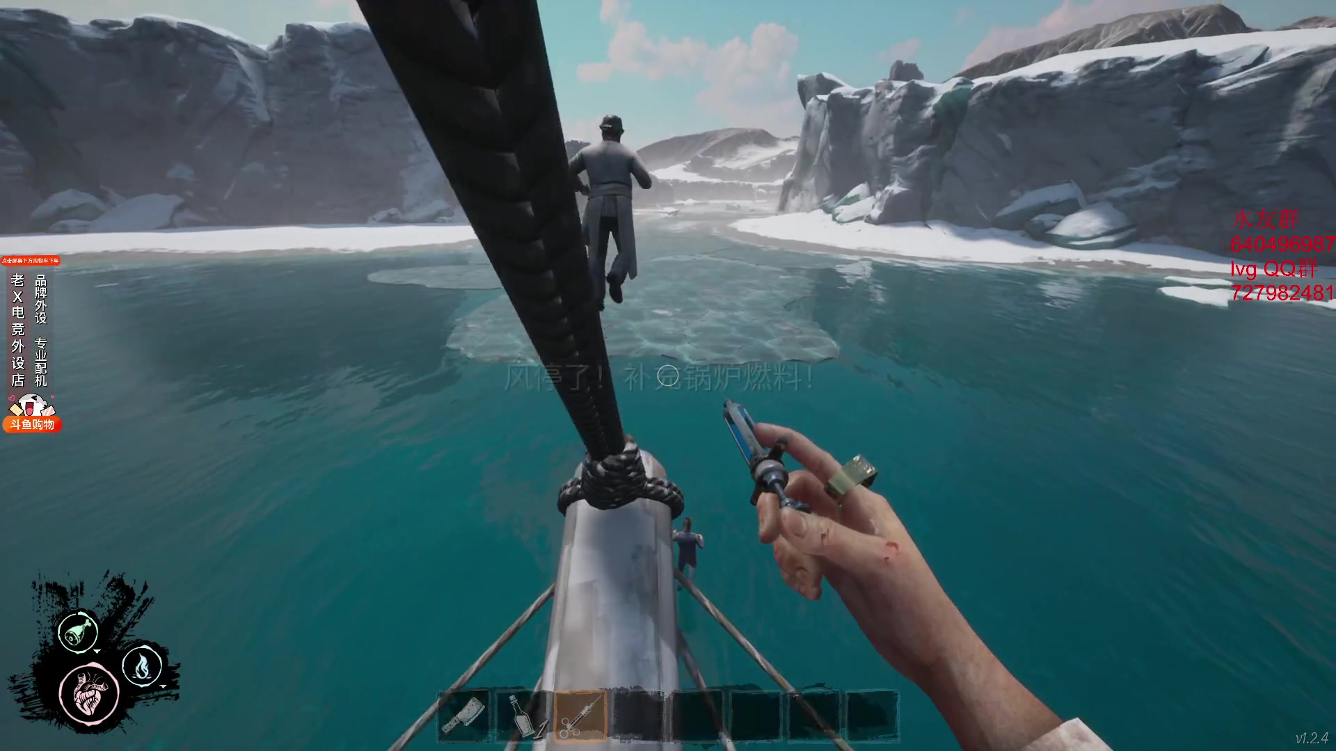 【2023-10-31 21点场】loveyou_qq：CS 开船 帝国