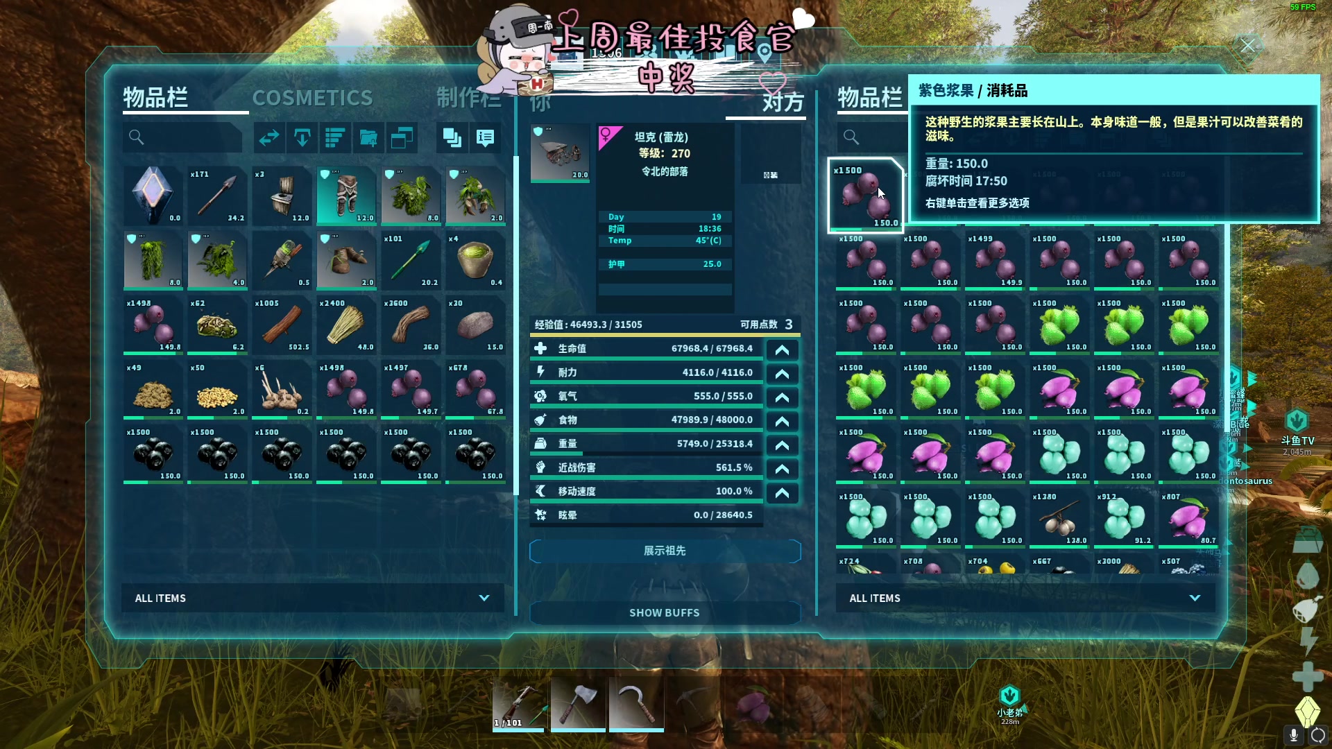 【2023-10-31 23点场】周一南OvO：【呆猪】抓龙计划