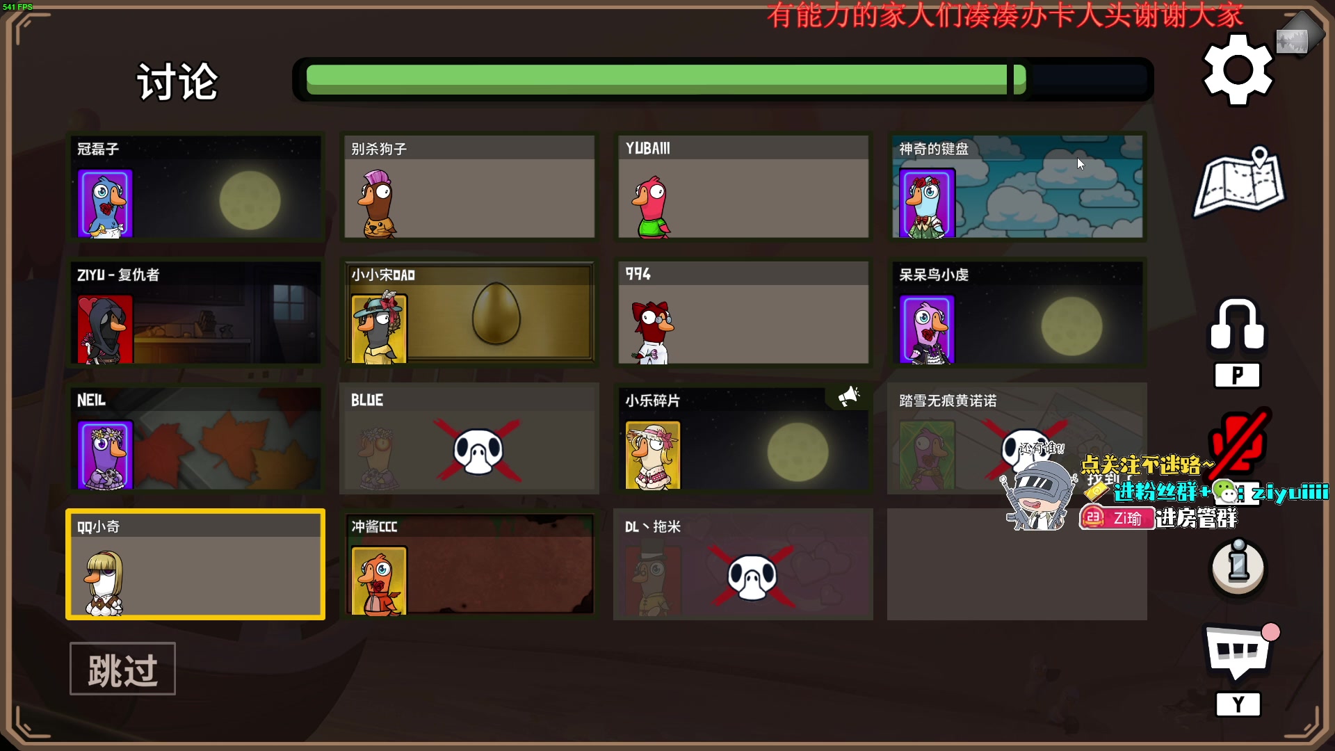 【2023-10-31 23点场】Ziyuii：天气冷了多穿衣服别感冒了