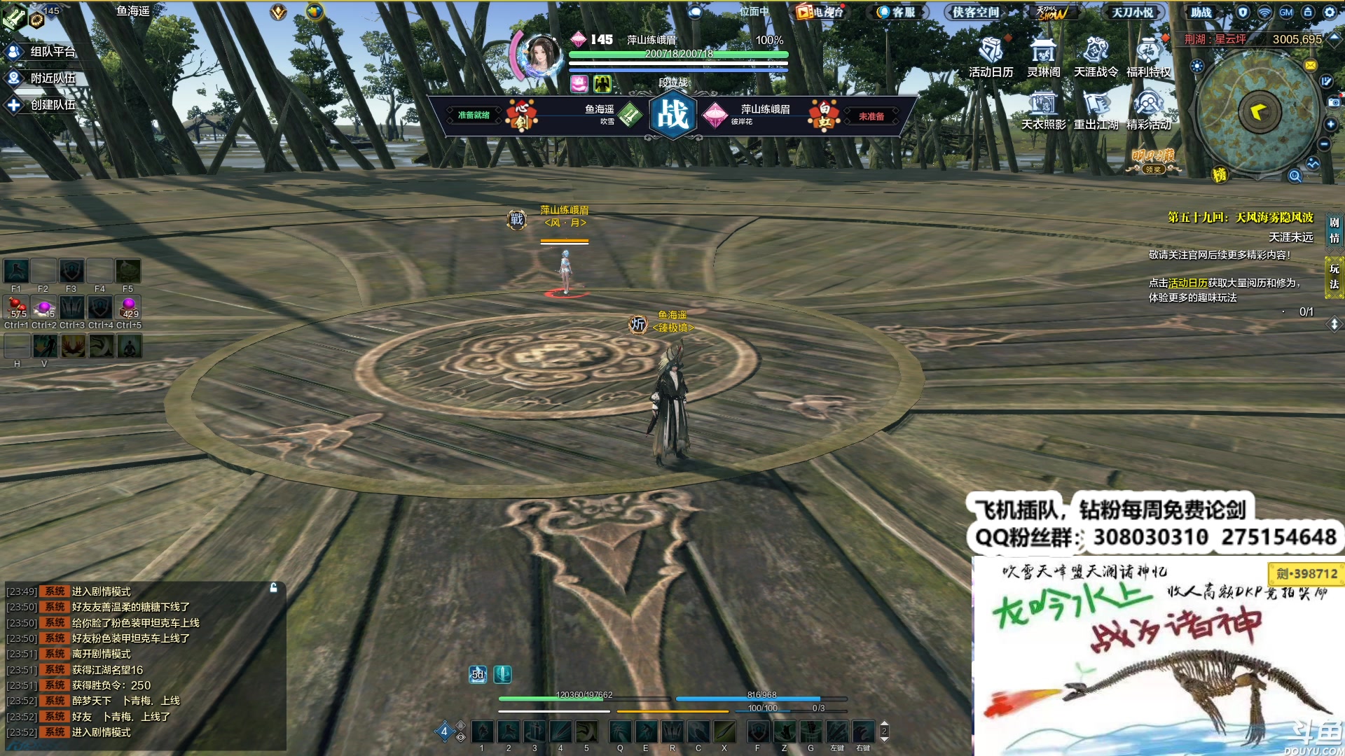 【2023-10-31 23点场】最恶之劍：新赛季嘎嘎上分！