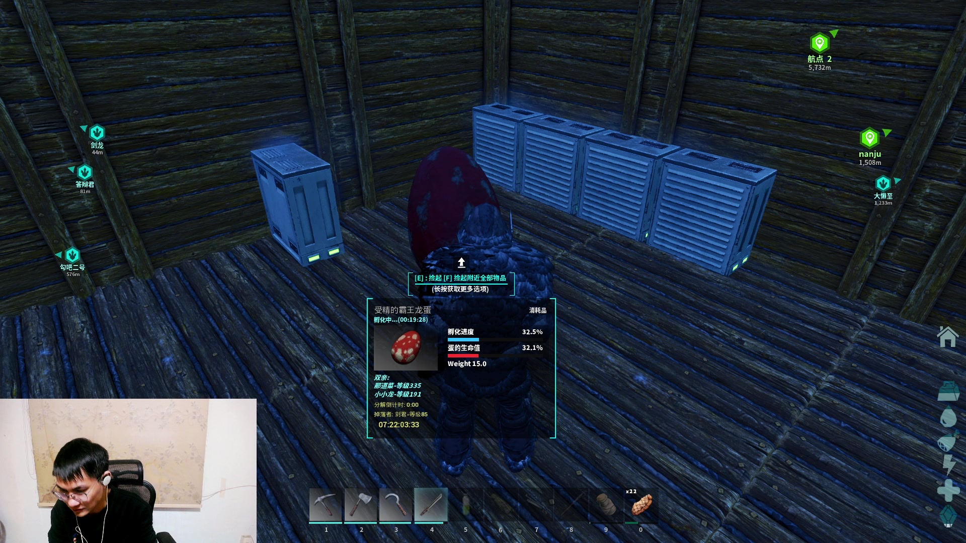 【2023-11-01 17点场】暴走的银剑君丶：银剑君：享受就完事儿了！`