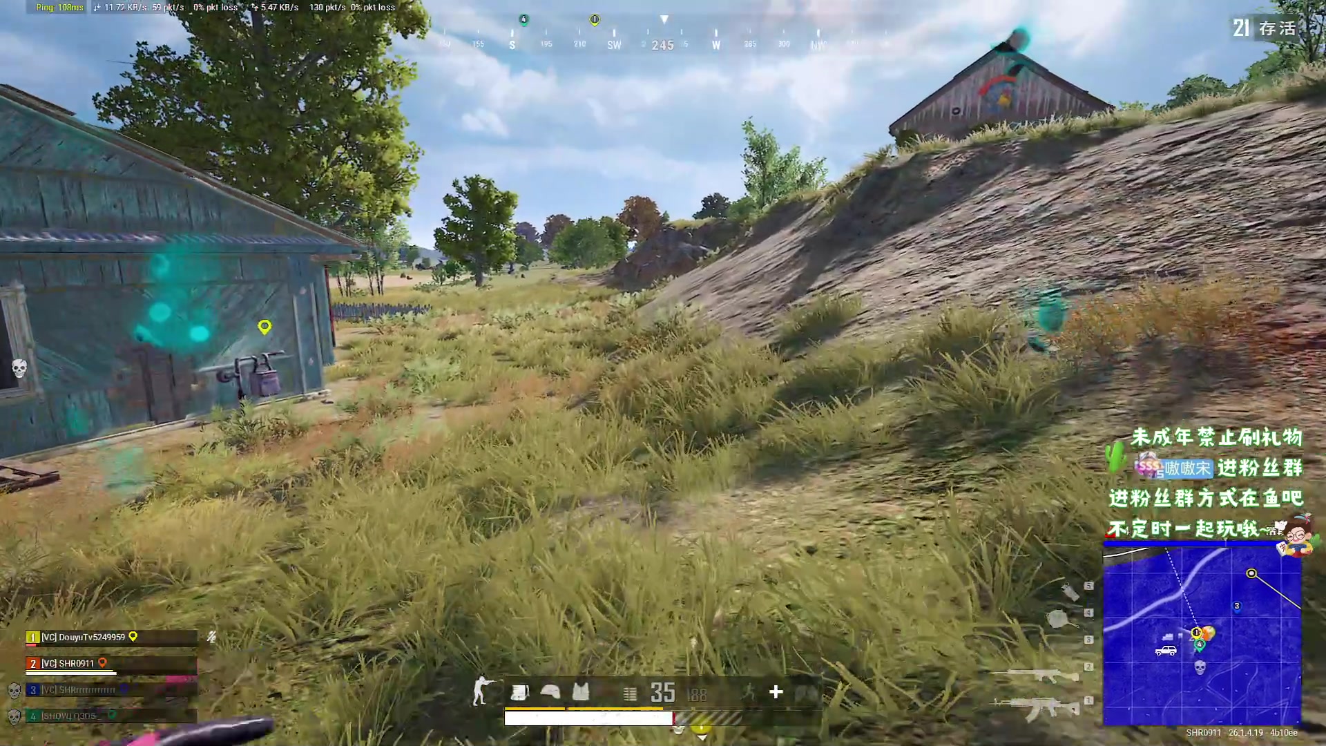 【2023-10-31 17点场】小小宋OAO：✨小小宋✨公主王子们好！