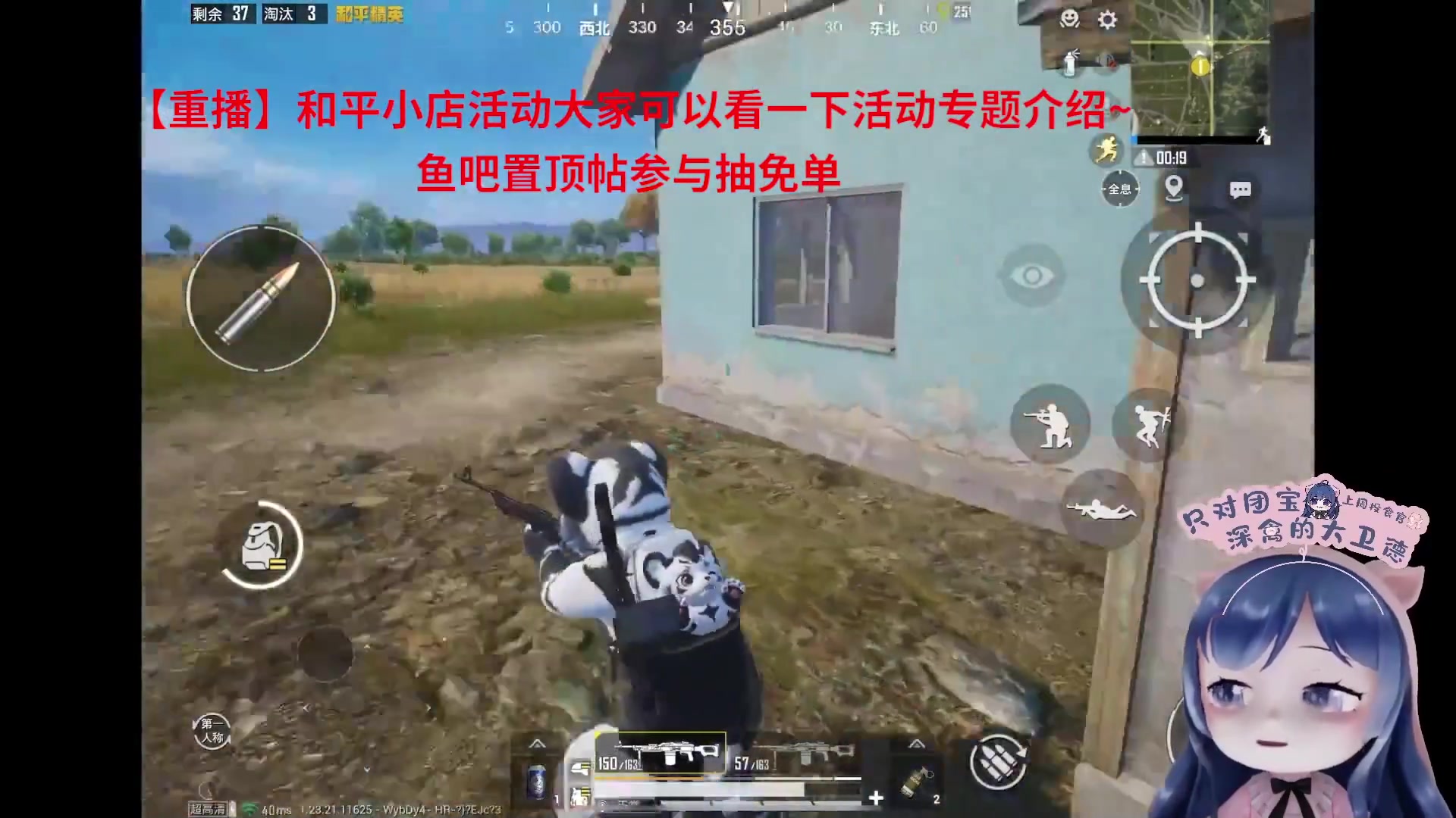 【2023-11-01 06点场】一条小团团OvO：今天脑子丢了找脑子