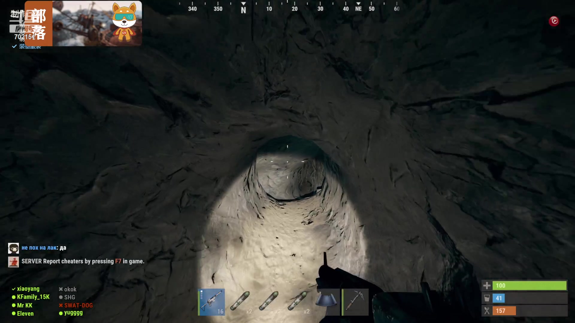 【2023-10-31 23点场】GY阳哥：702151 收几个听话的队友呀