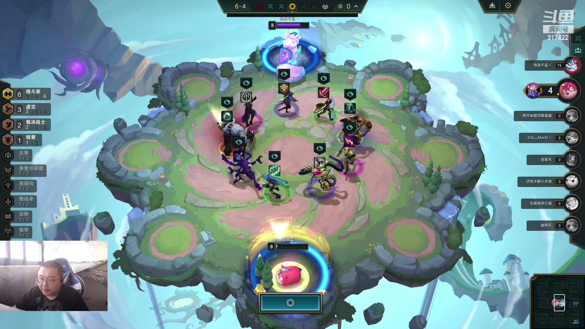 【2023-11-01 11点场】驴酱的冯雨大王：凌晨一点下的，十一点来