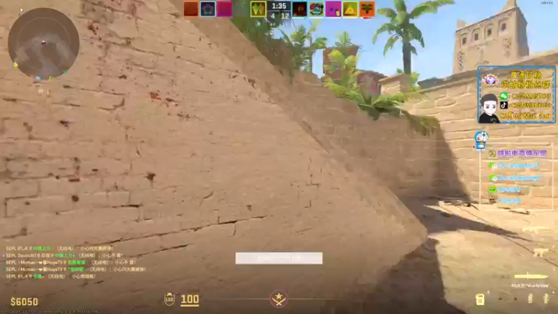 【2023-10-31 21点场】CSGO馒头：该干啥继续干啥