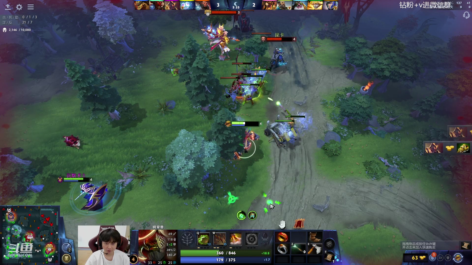 【2023-11-01 15点场】艾斯yoona：yoona:全力以赴冲分！