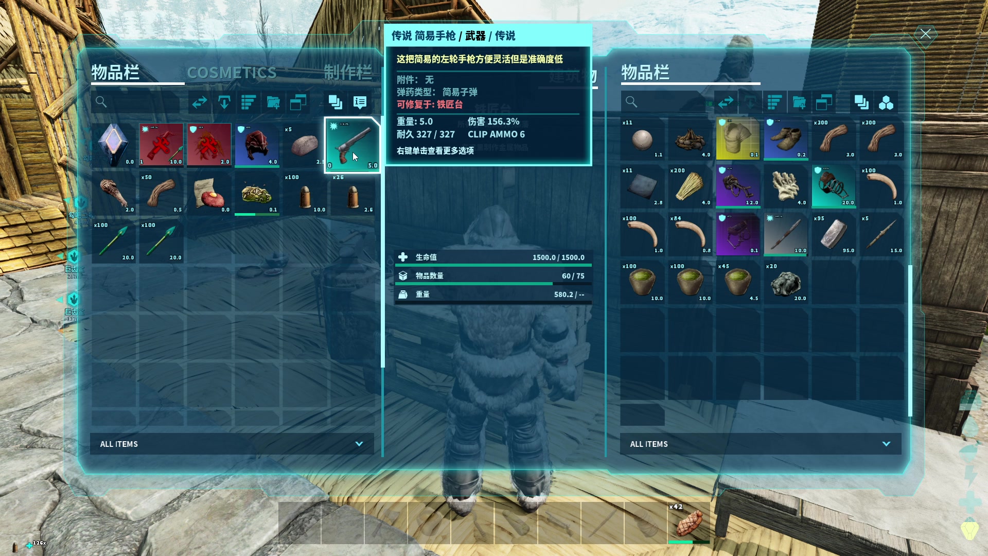 【2023-11-01 02点场】暴走的银剑君丶：银剑君：享受就完事儿了！`