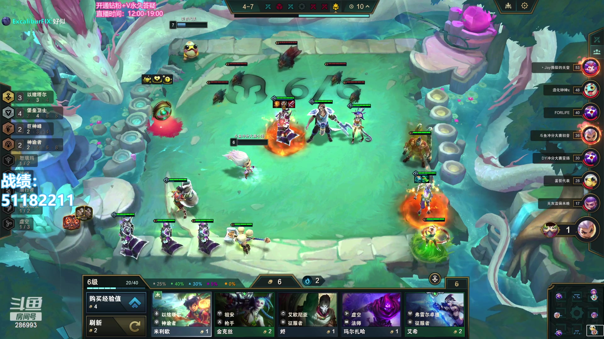 【2023-11-01 18点场】卑微小泽丶：小泽：先云顶然后内