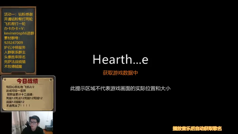 【2023-10-30 17点场】完美竞技古尔丹：我的快攻好多12