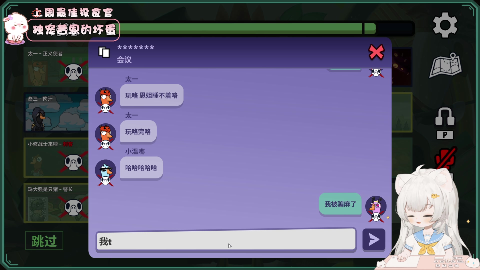 【2023-10-31 23点场】昔恩小姐姐：【小奶团】昔老师开课咯~