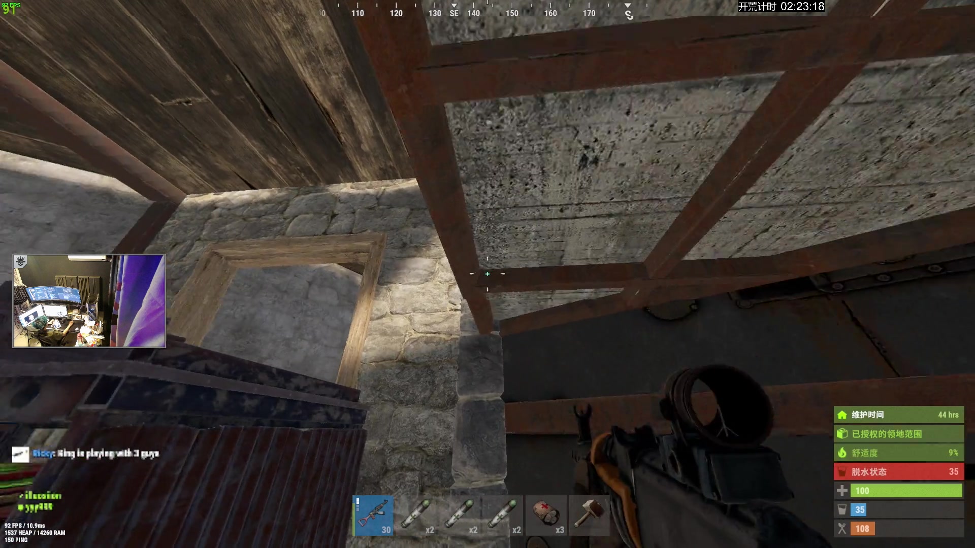 【2023-11-01 19点场】斯祥丶：简单的游戏日常！