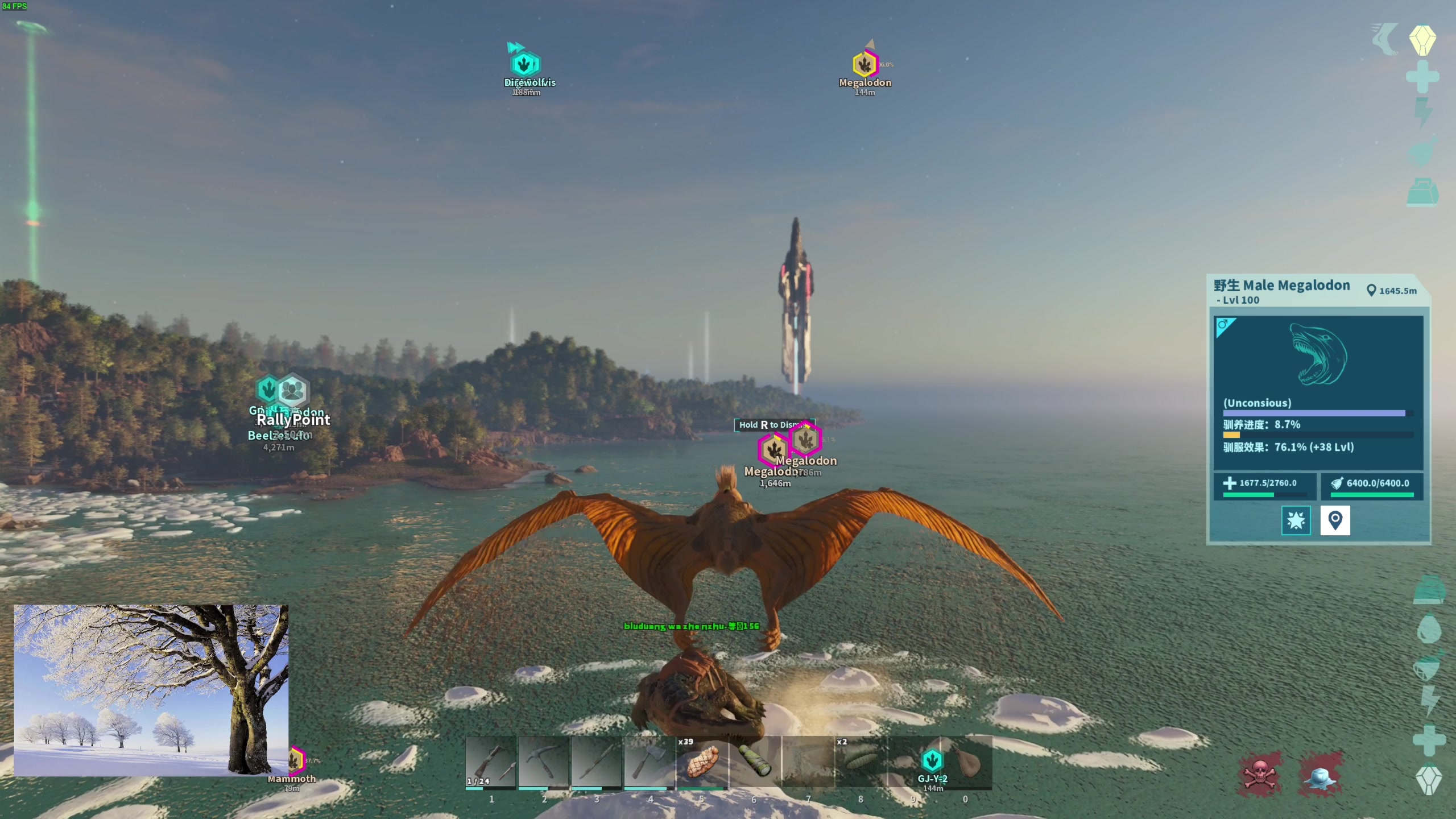 【2023-11-01 16点场】主播杰克曼：方舟生存进化 虚幻5重制版