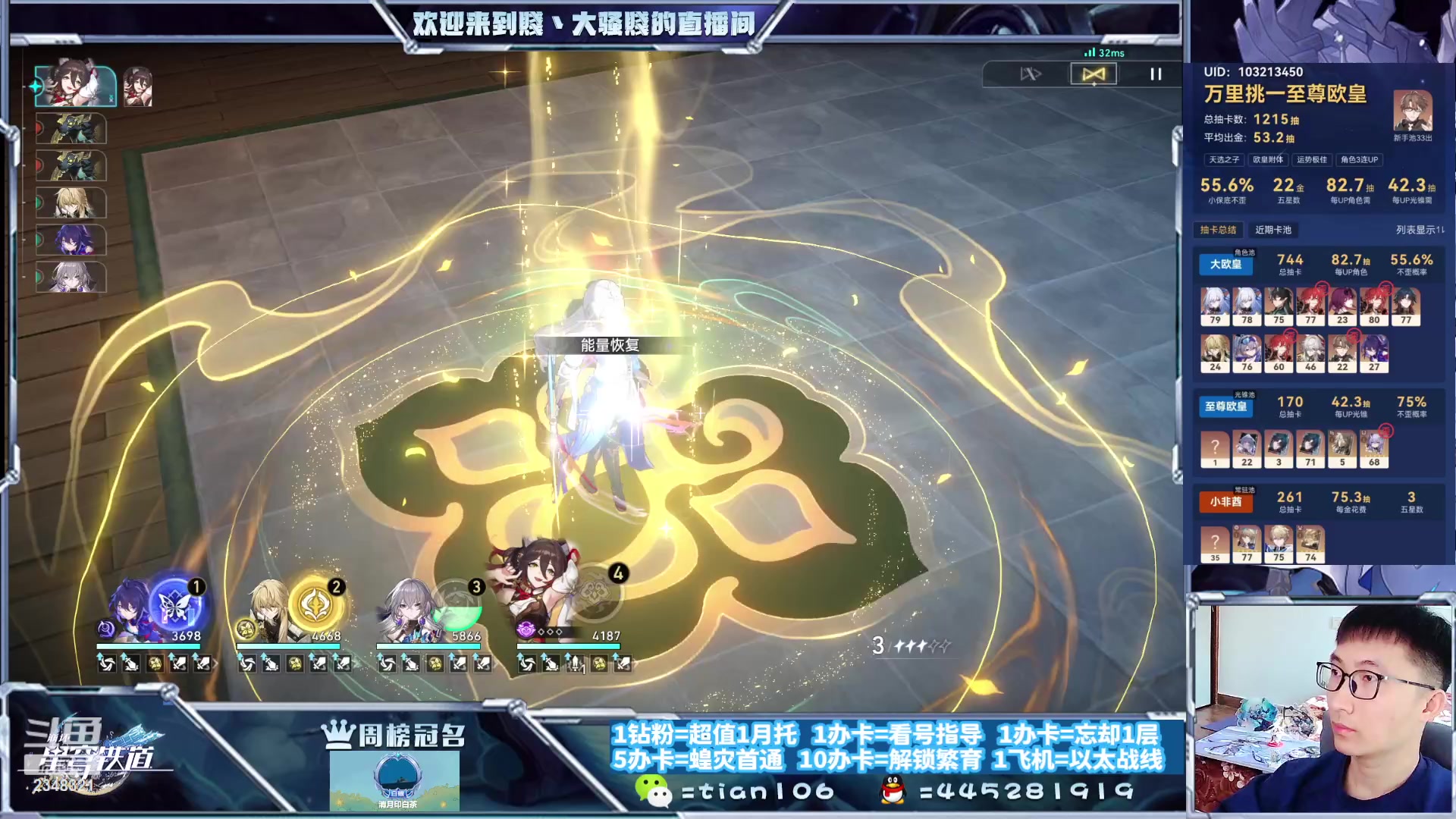 【2023-10-31 15点场】賤丶大骚賤：快来、暂时不用排队