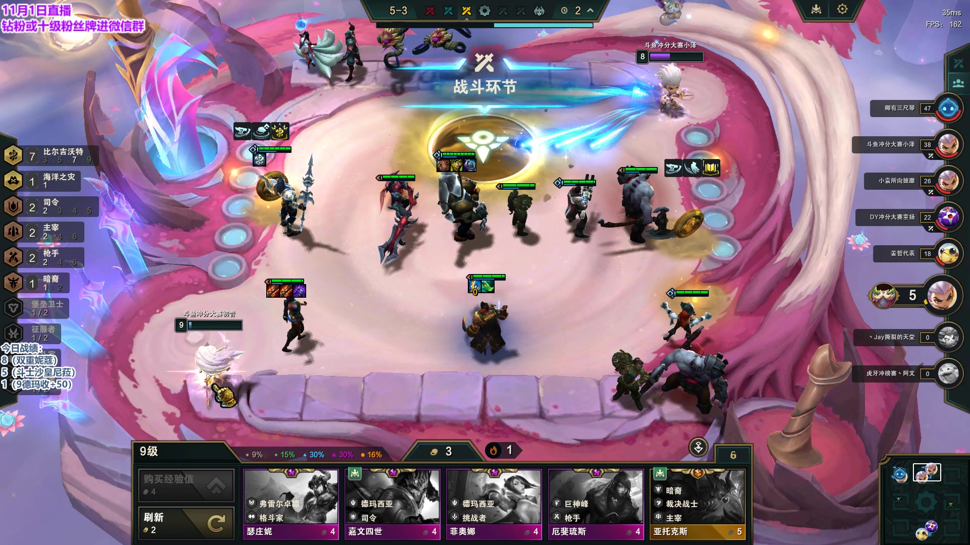 【2023-11-01 16点场】初音未来灰飞：初音：我认输我认输我认输！o(╥﹏╥)o